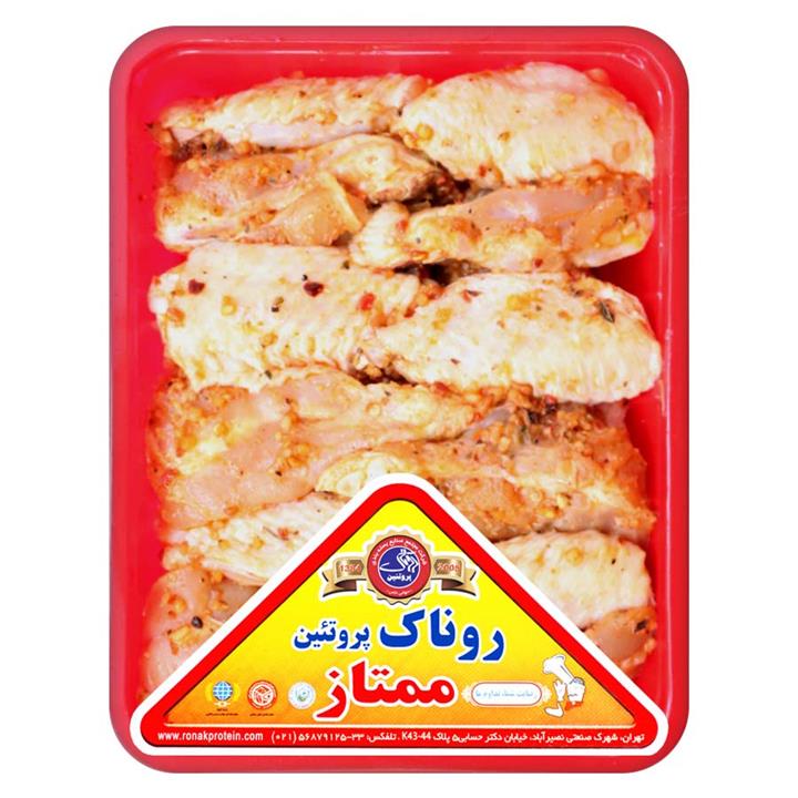 بال و بازو مخلوط هات چیلی 900 روناک پروتئین